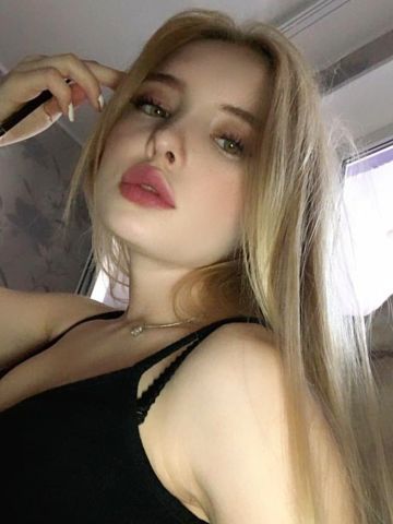 Владлена