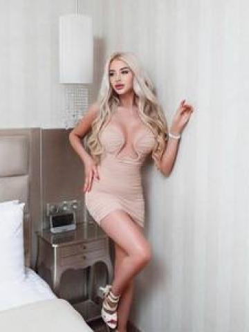 Альбина